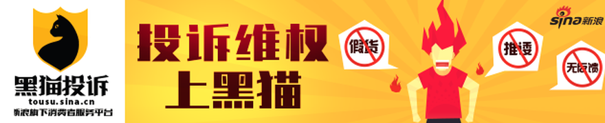 拜仁遭多特逆转，阿德，德州扑克游戏直播，耶米进球，德甲积分榜拜仁落后榜首13分