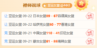 意甲焦点战,普利希奇制,吉鲁奇袭门,德州扑克游戏官网,德州扑克游戏App,德州扑克游戏下载,德州扑克游戏直播,德州扑克游戏中心